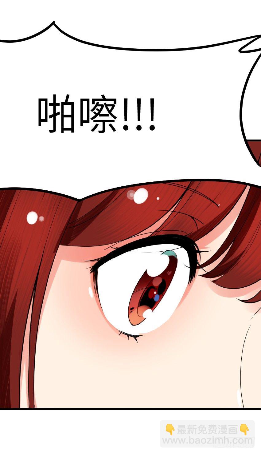 第七话50