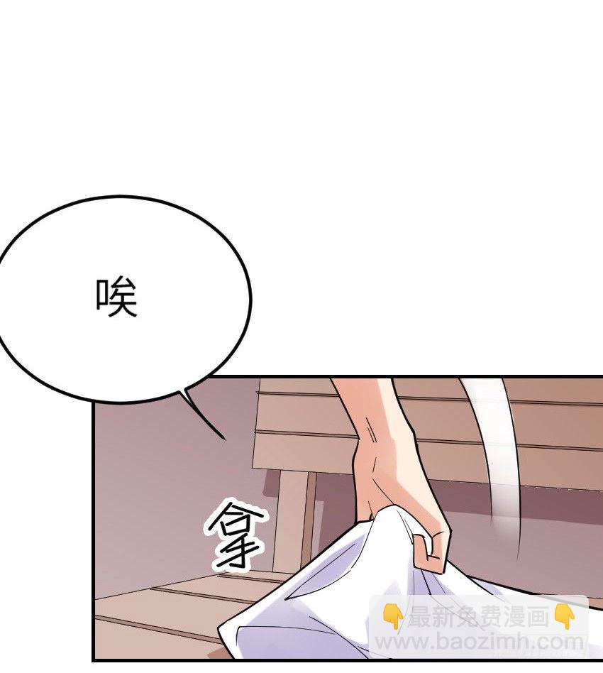 第十一话10