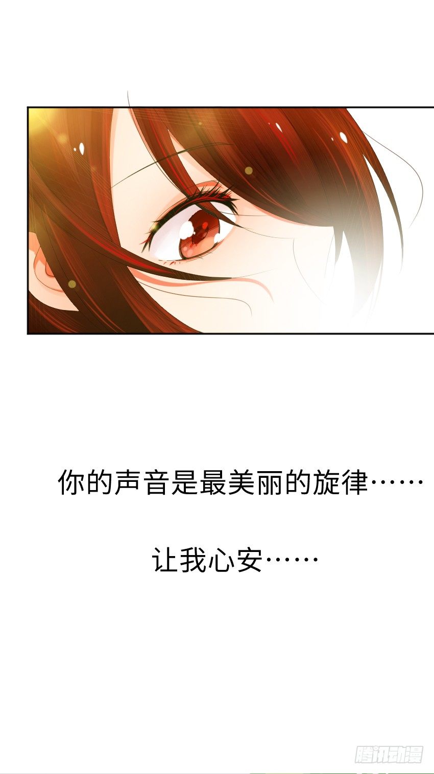 第一话25