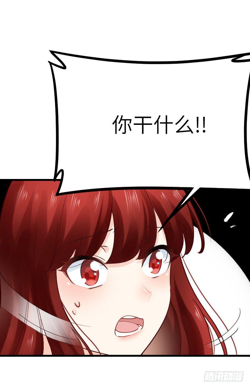 第二十一话76