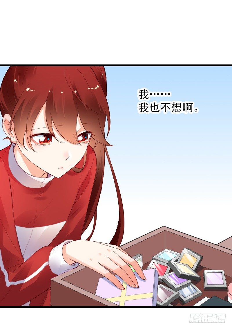 第三十八话30