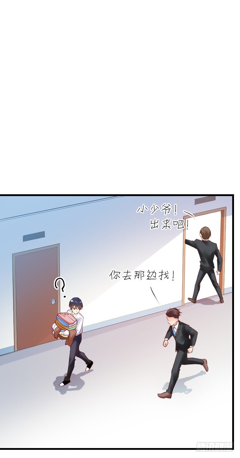 第四十话9