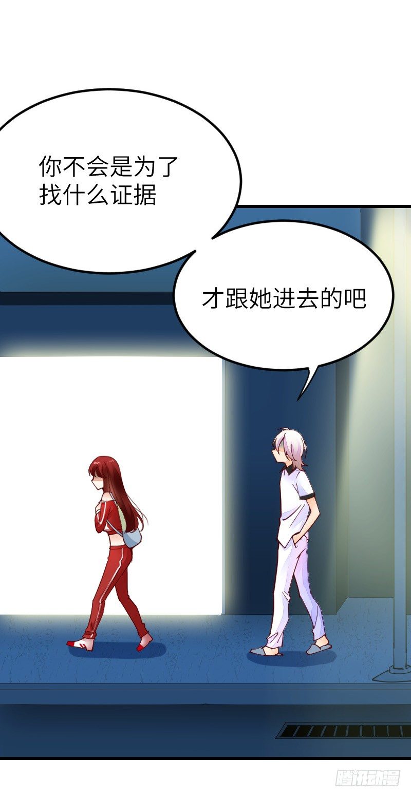 第二十二话15
