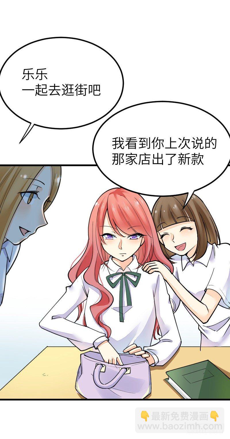 第十八话1