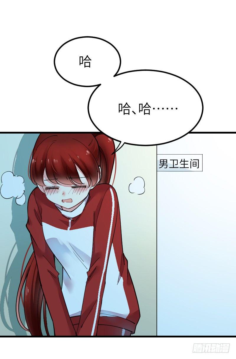 第十九话15