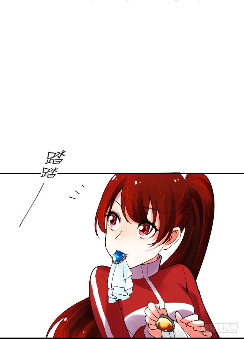 第三话26