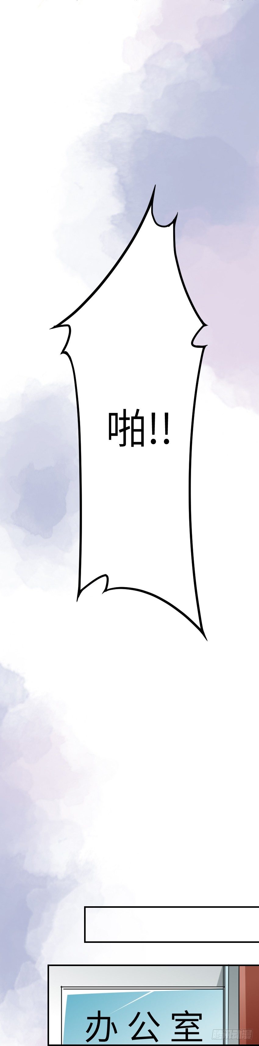 第九话0