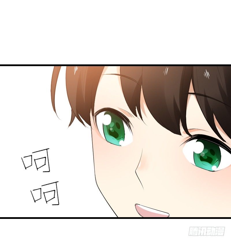 第二十三话67