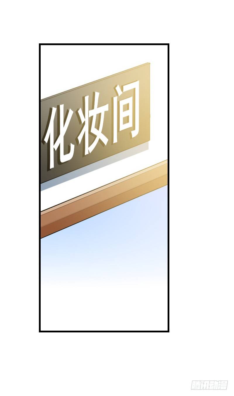 第三十八话27