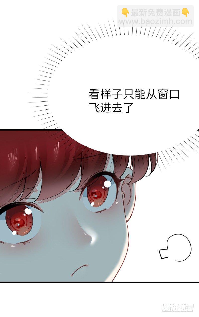 第十九话2