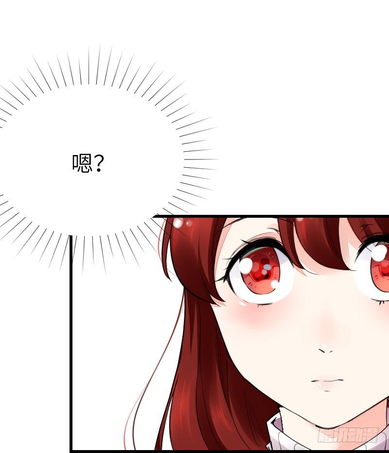 第十五话12