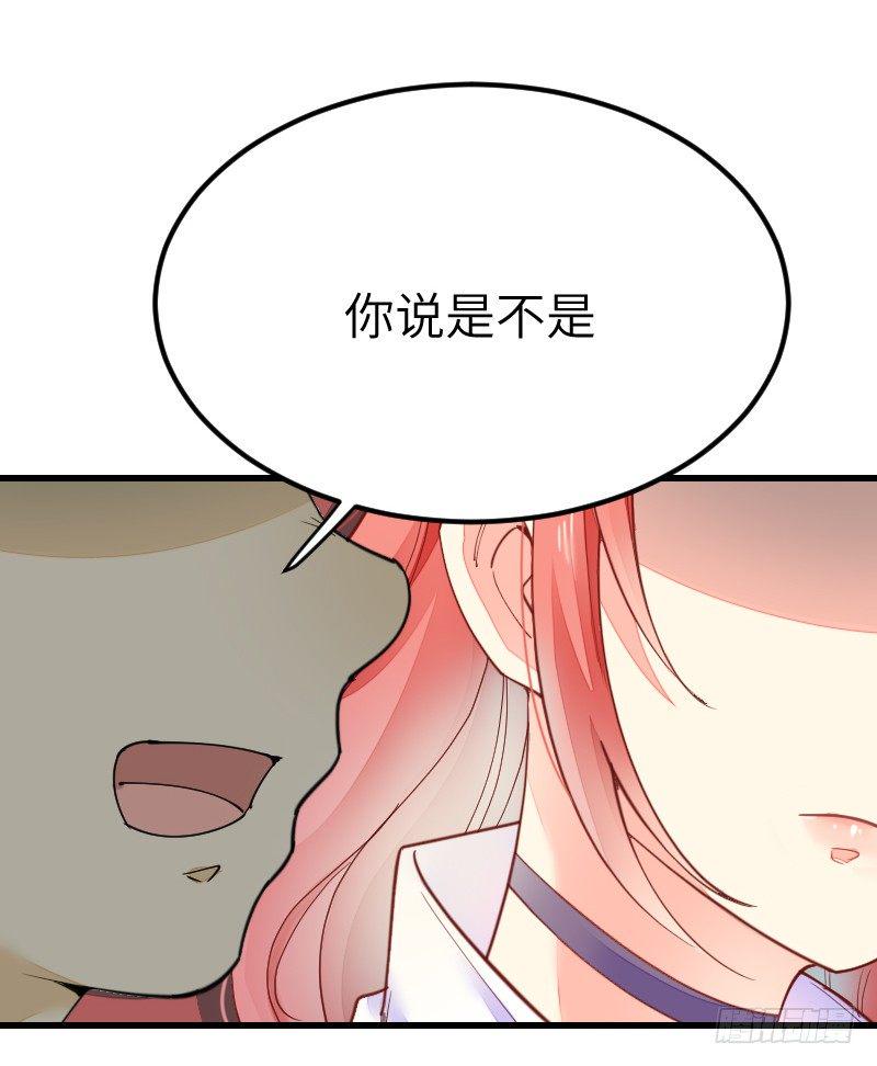 第十九话42