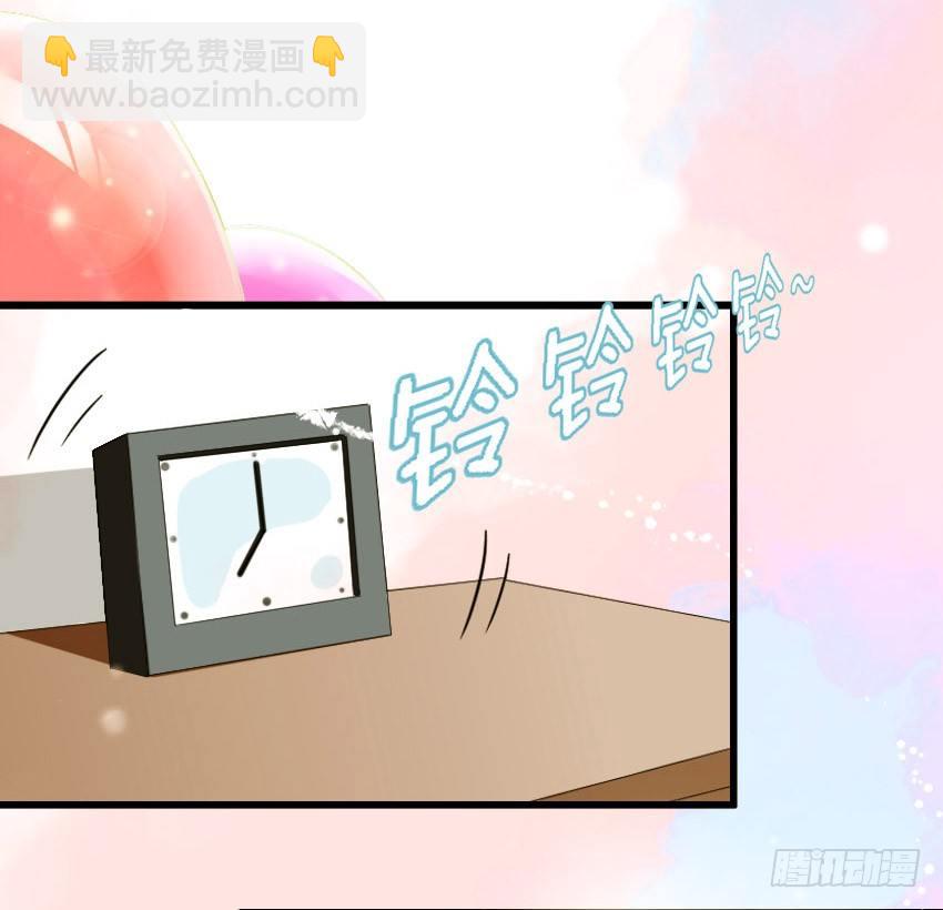 序章3