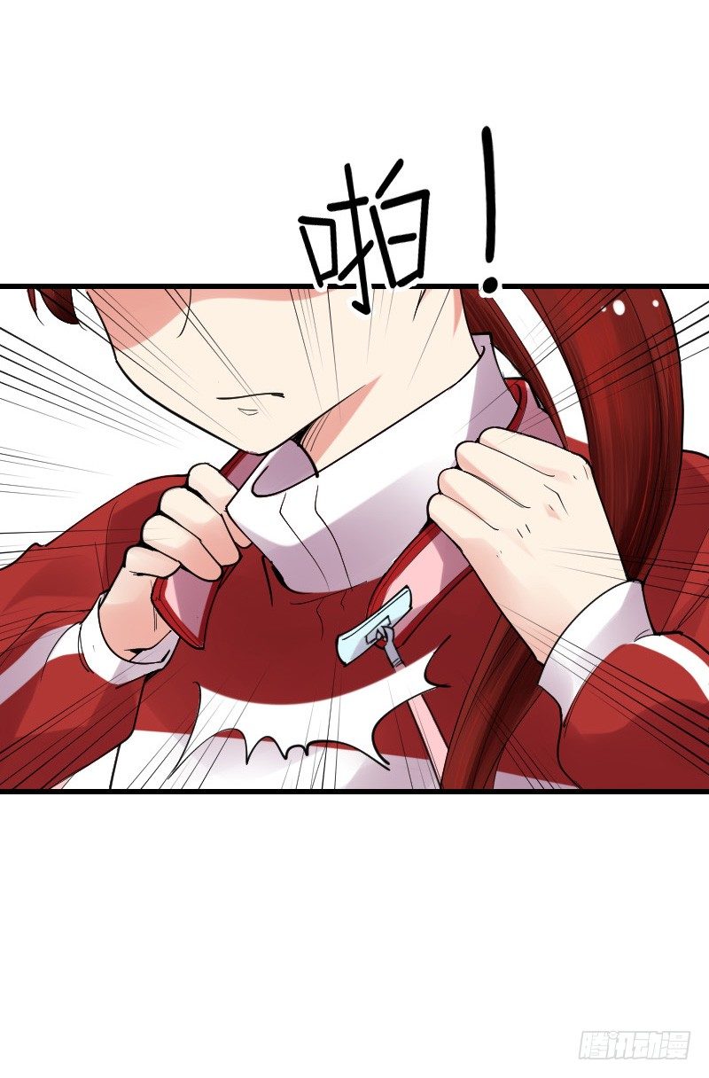 第十三话11
