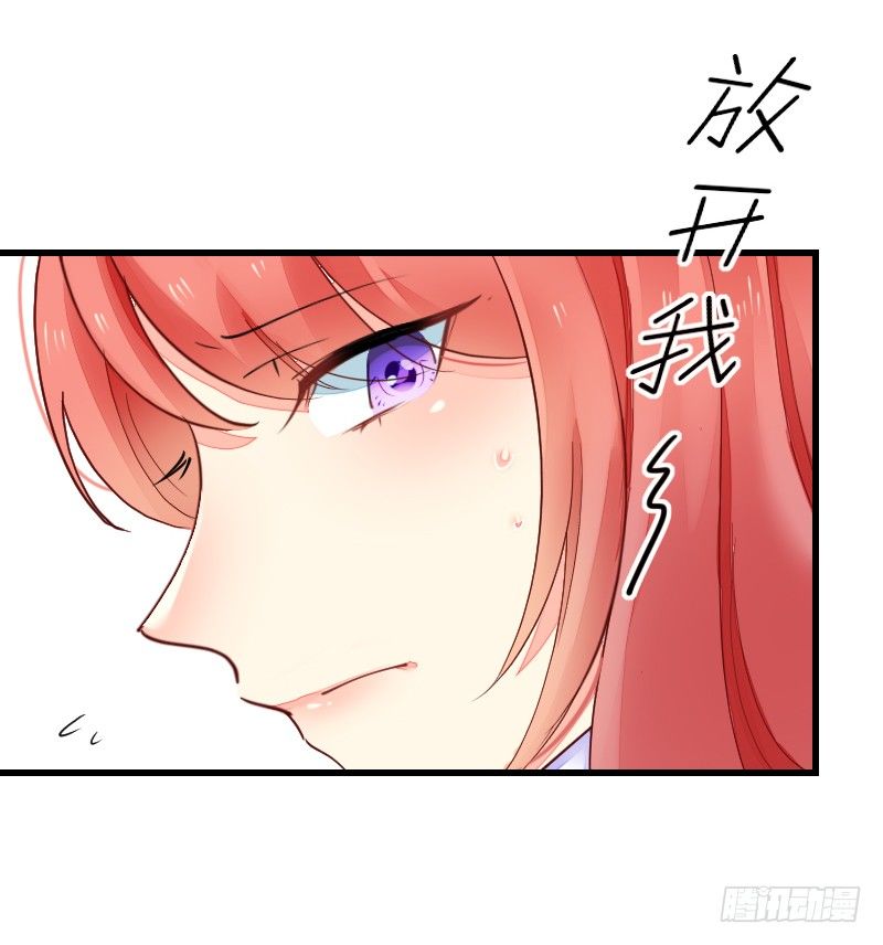 第十九话53