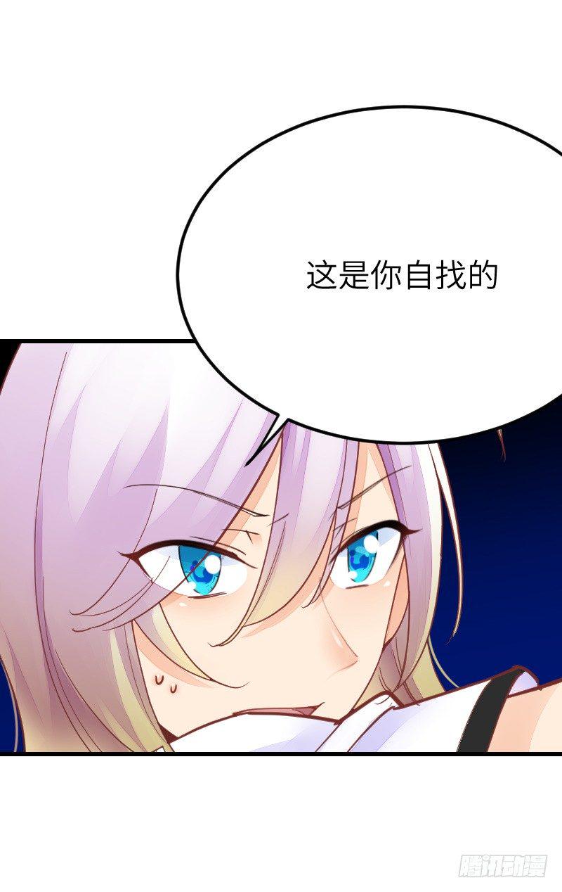 第二十一话88