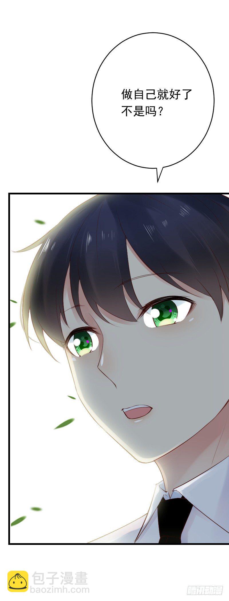 第二十六话13