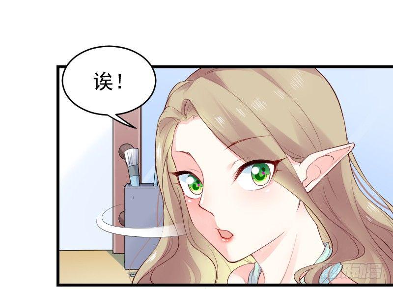 第二十四话33