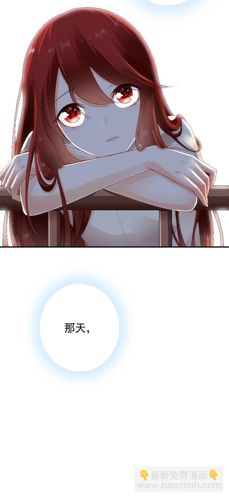 第三十六话5
