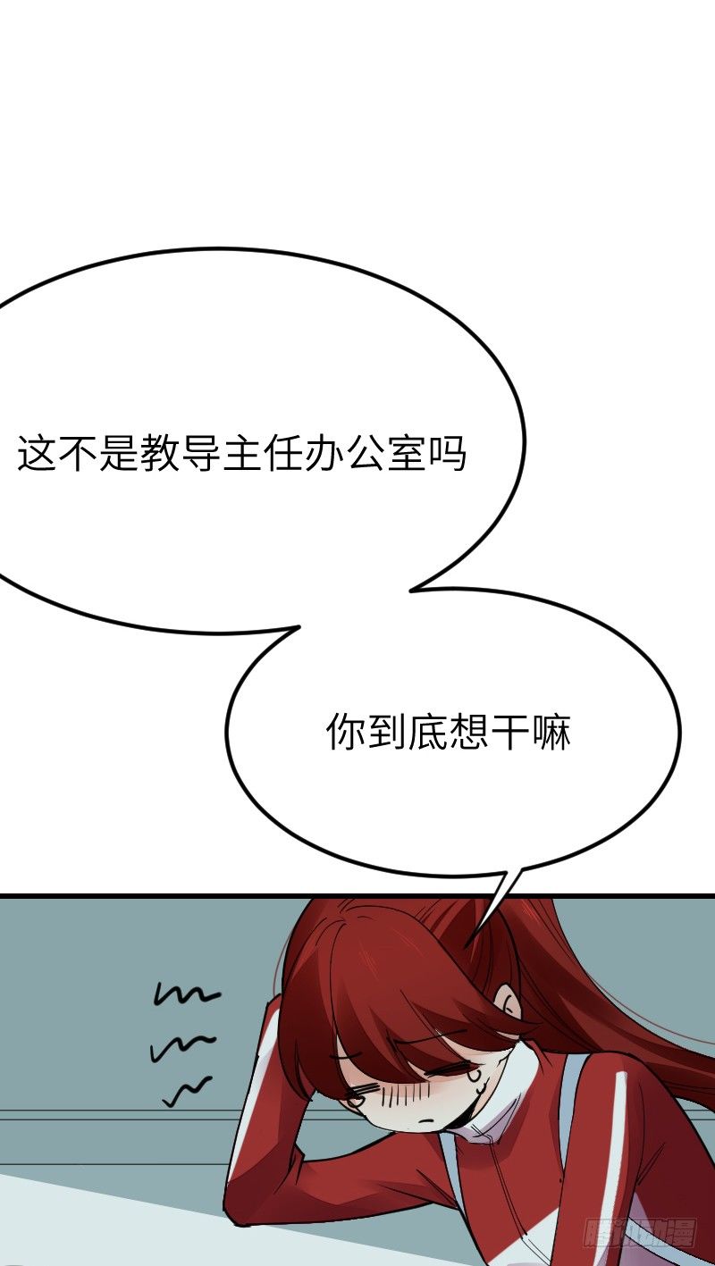 第十四话23