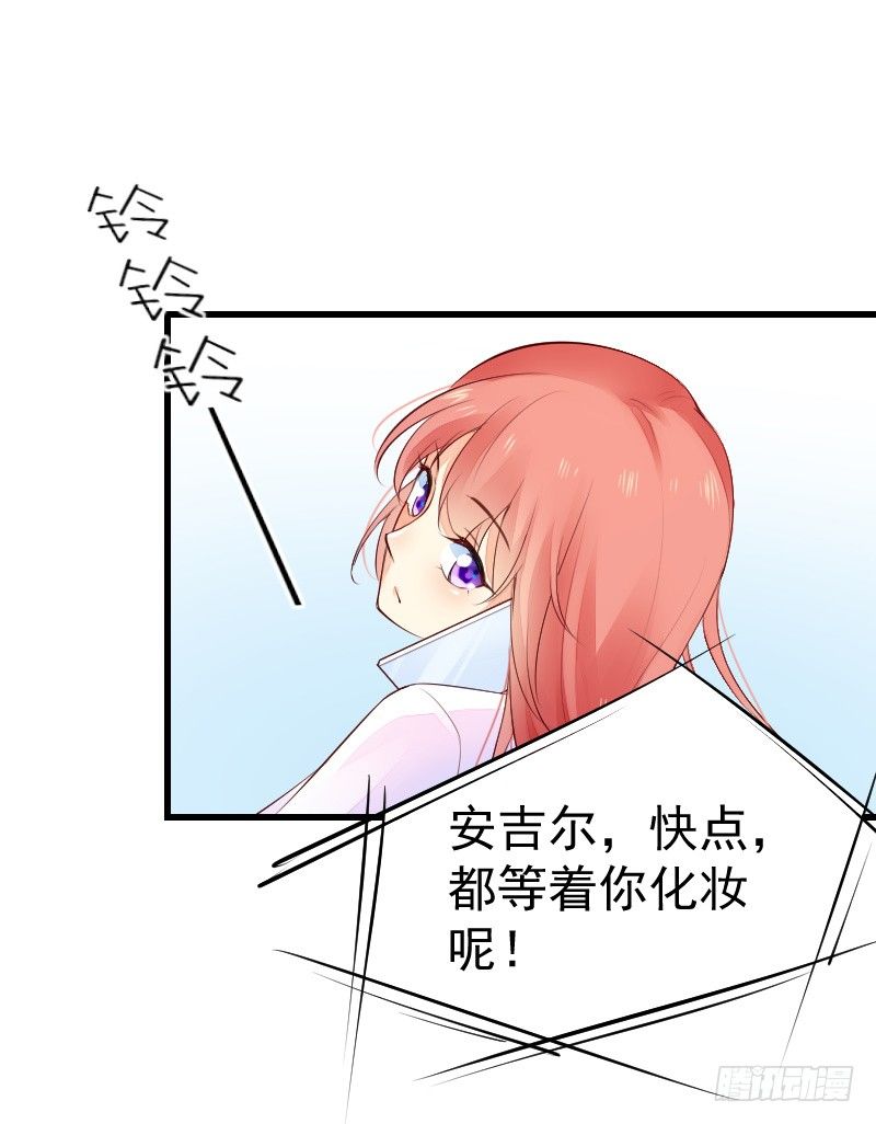 第二十四话9