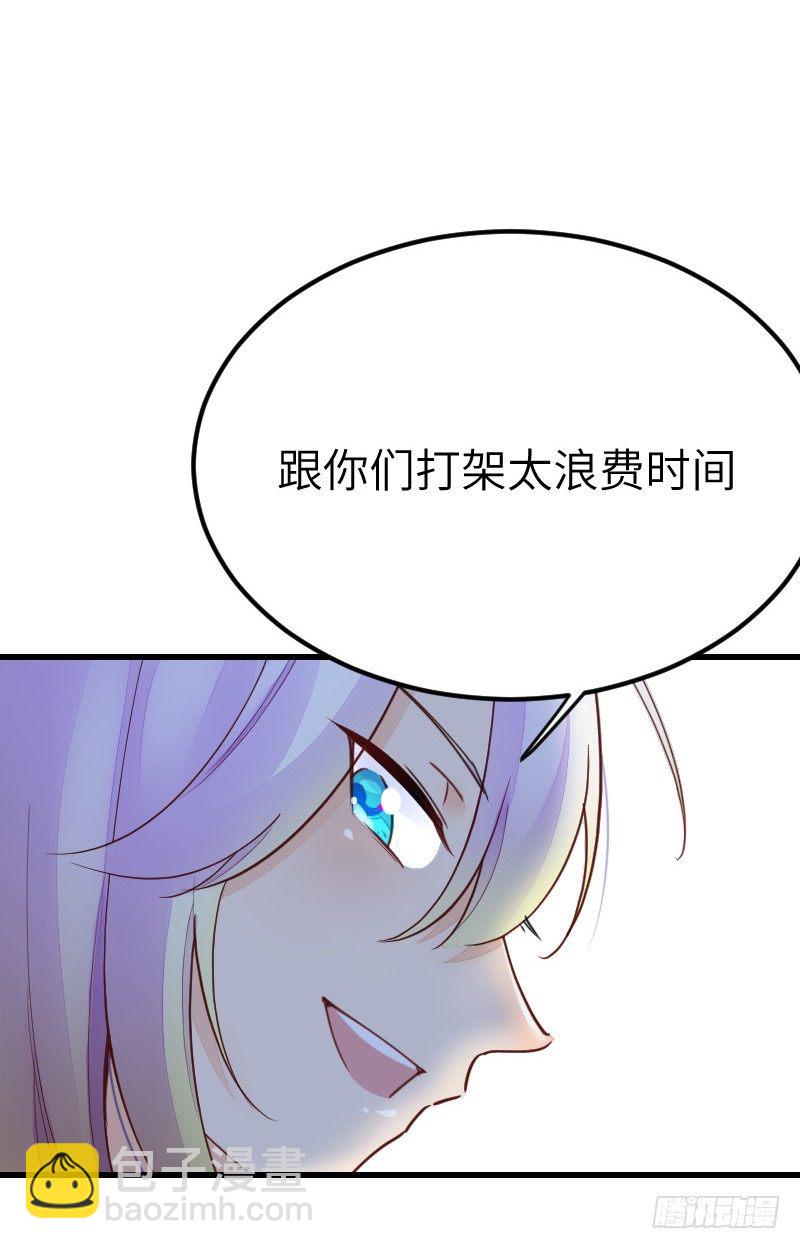 第二十一话110