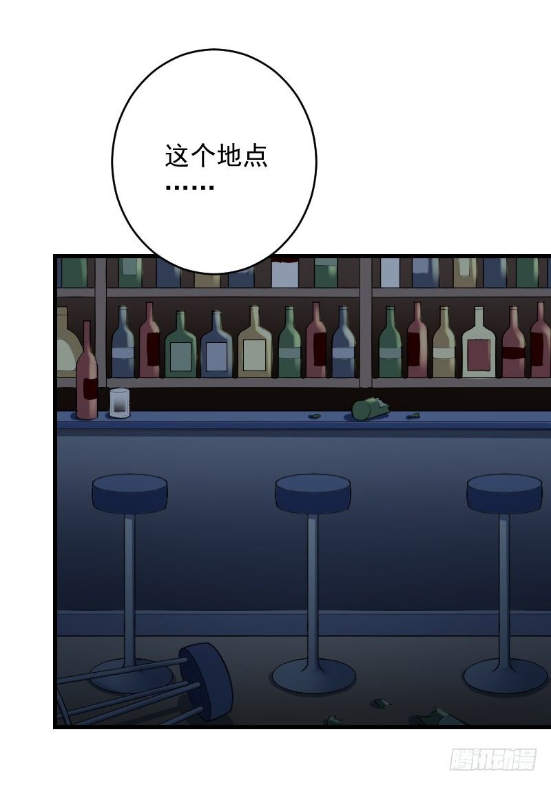 第三十四话41