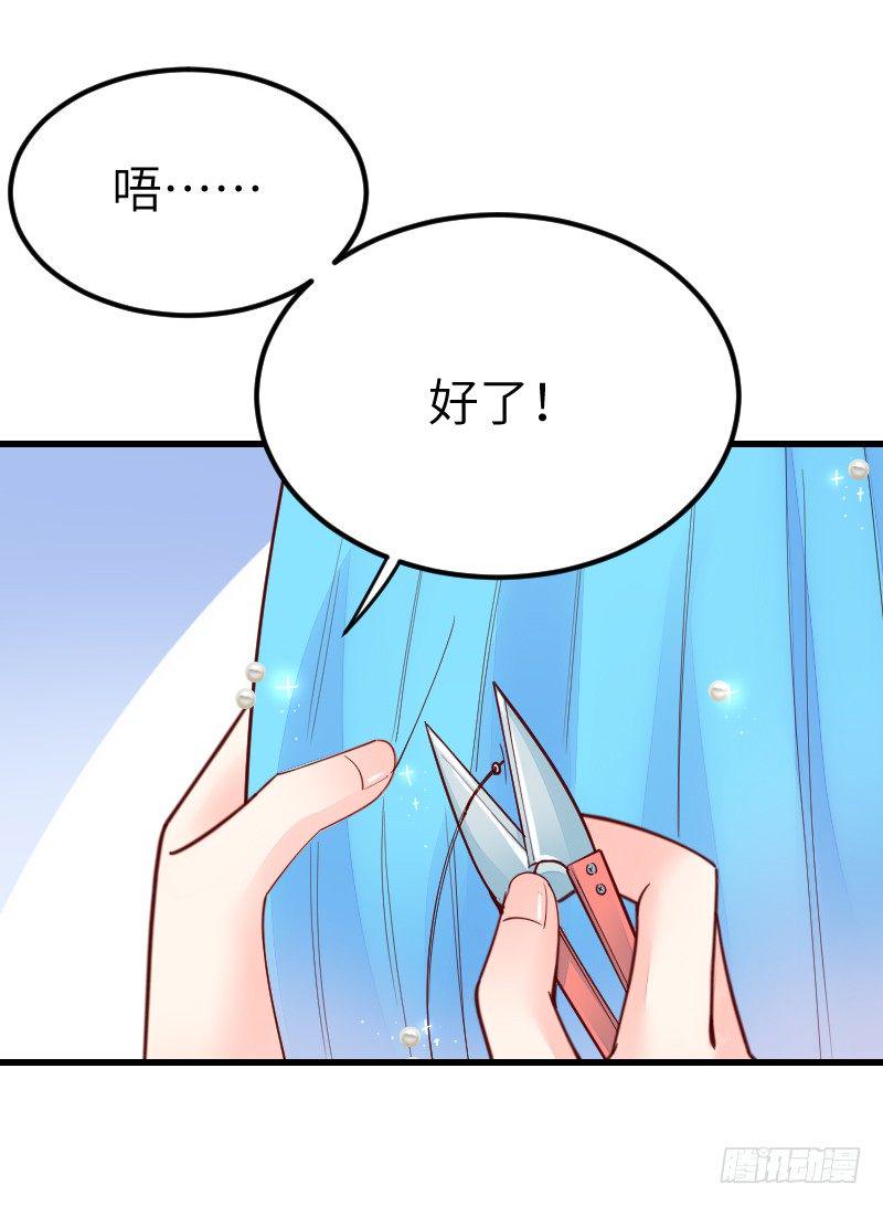 第二十话73