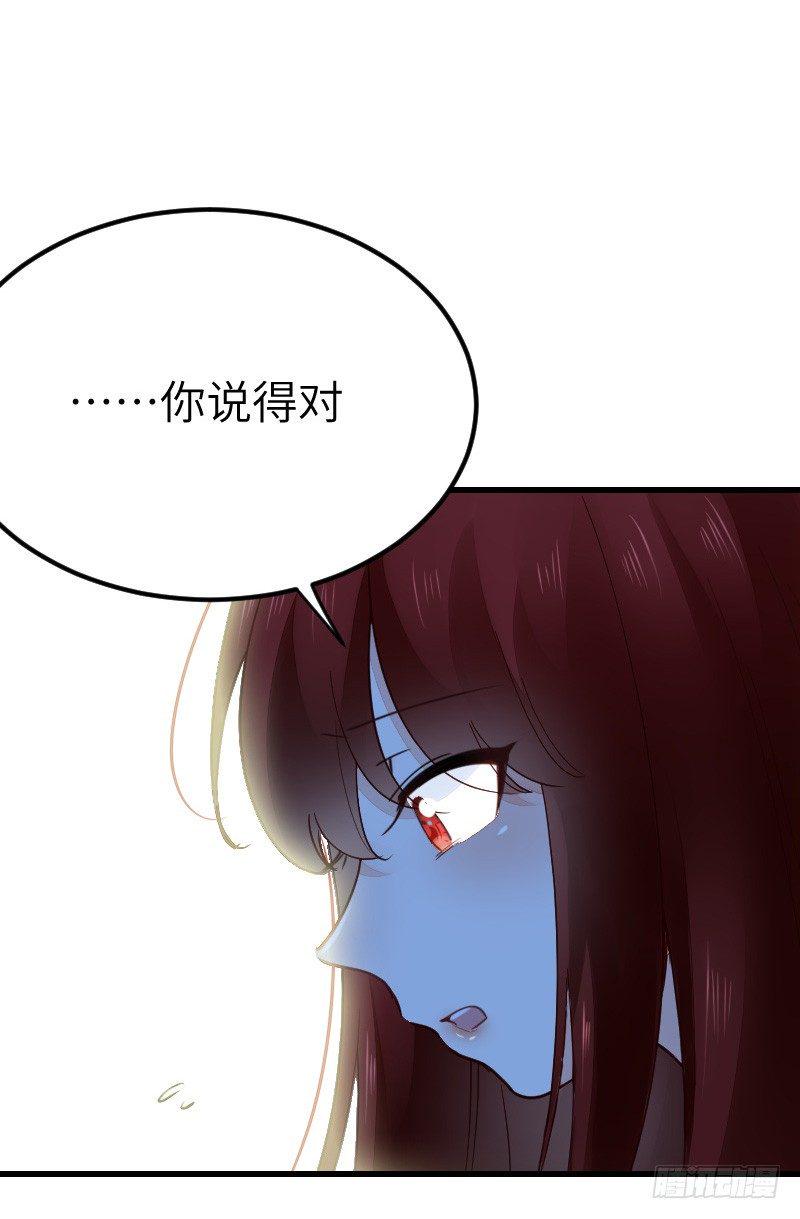 第二十二话18