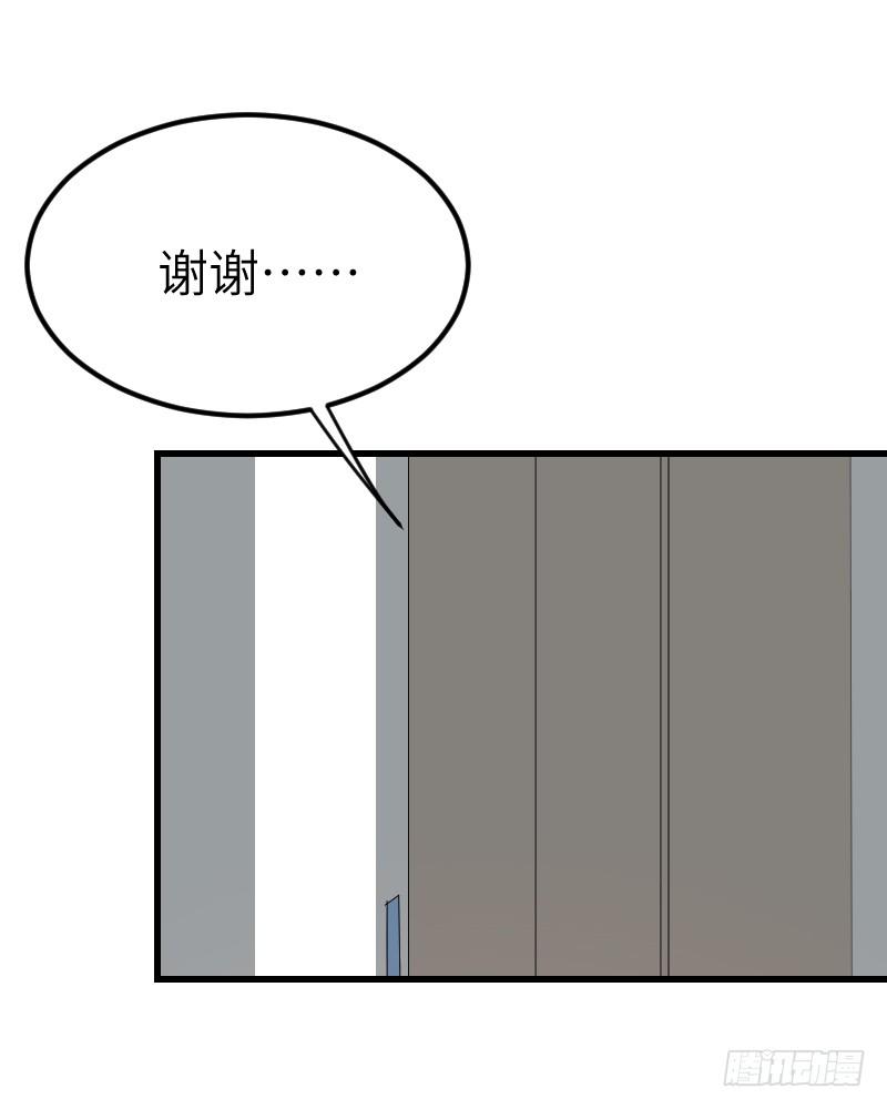 第十五话42