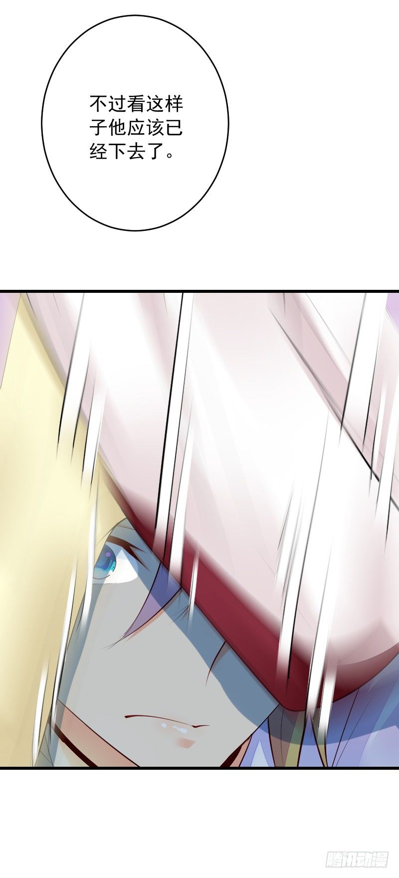 第四十话46
