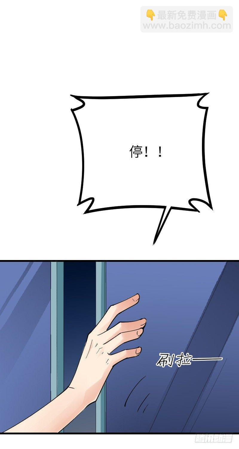 第十四话11