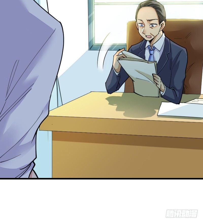 第十七话26