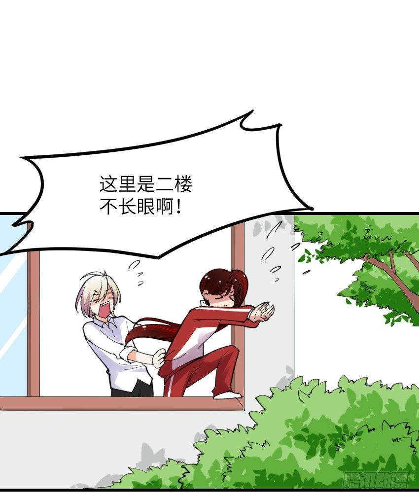 第四话47