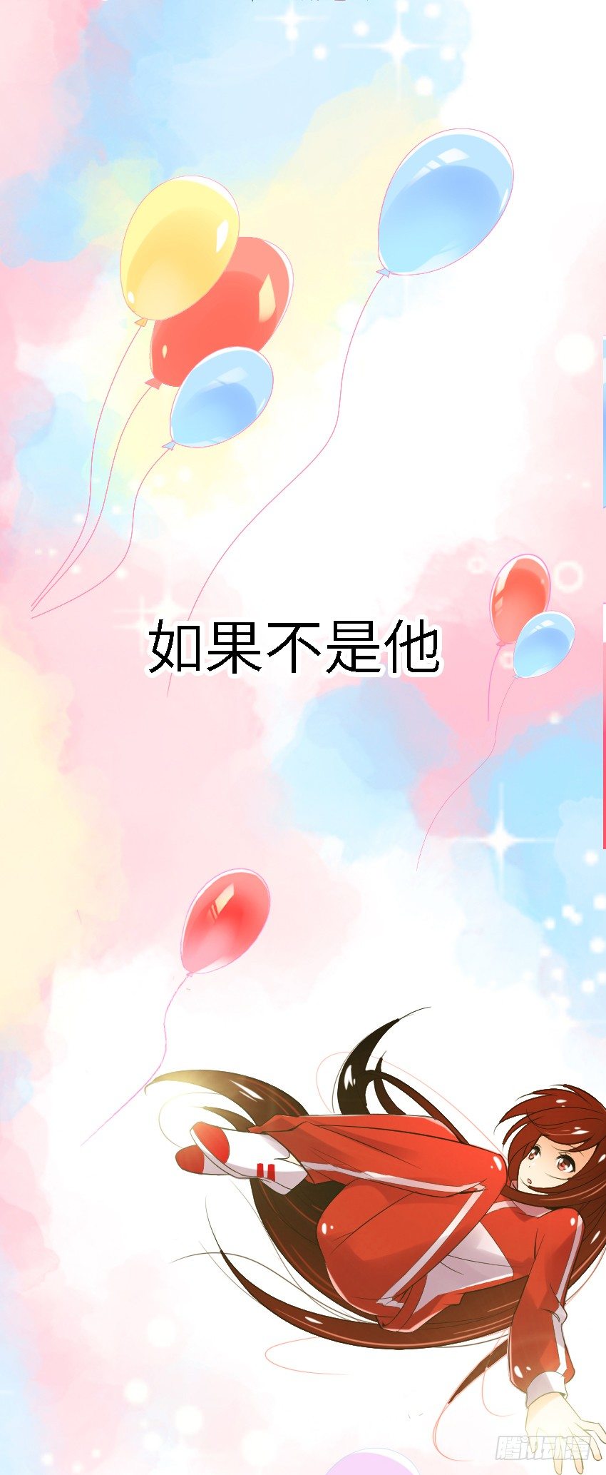 序章27