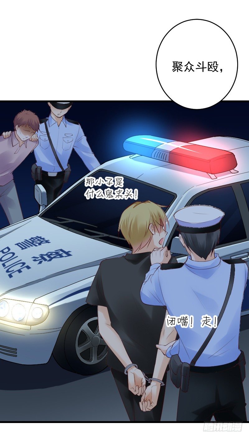 第三十四话42