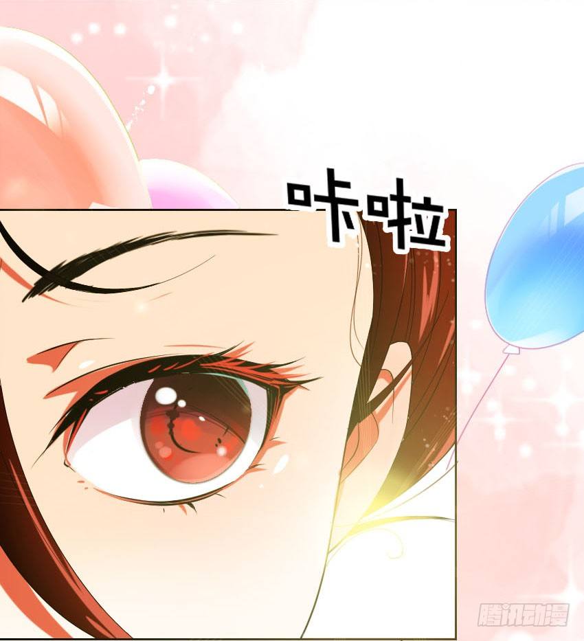 序章18