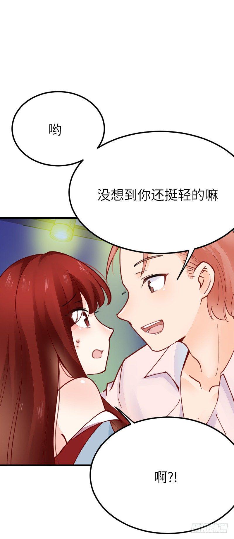 第二十一话48