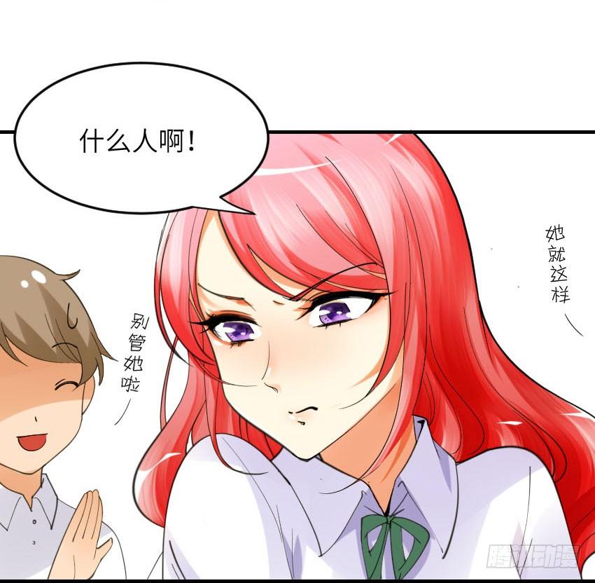 第二话36