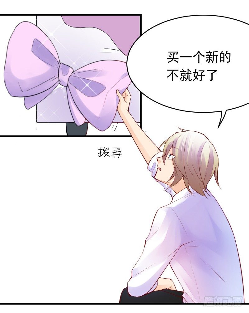 第二十五话19