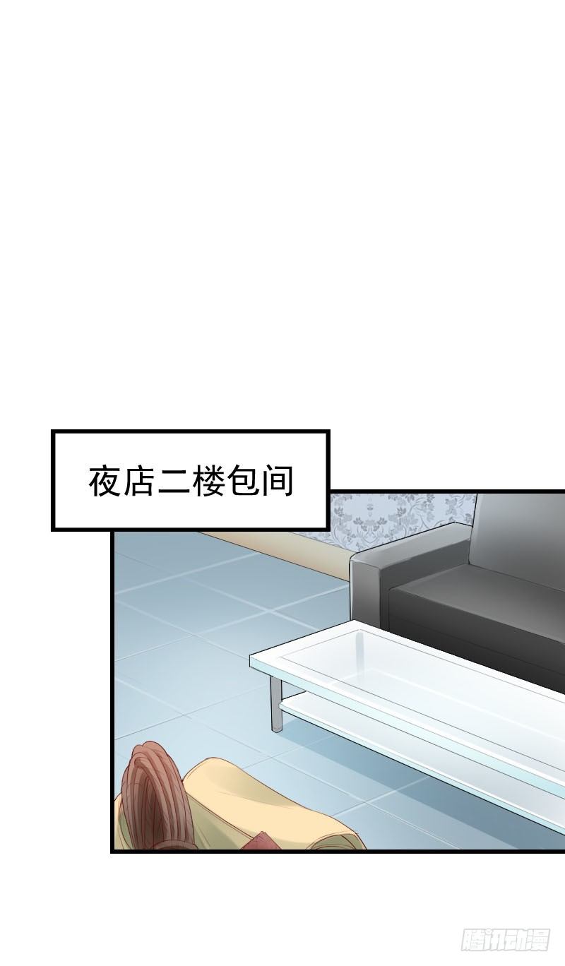 第三十一话0