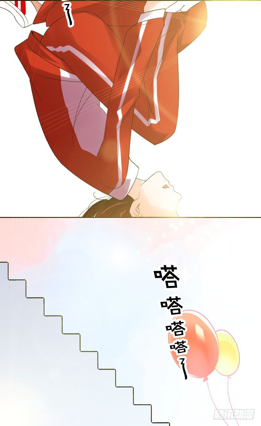 序章21