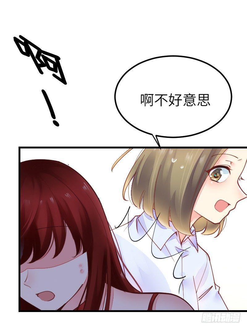 第二十话39