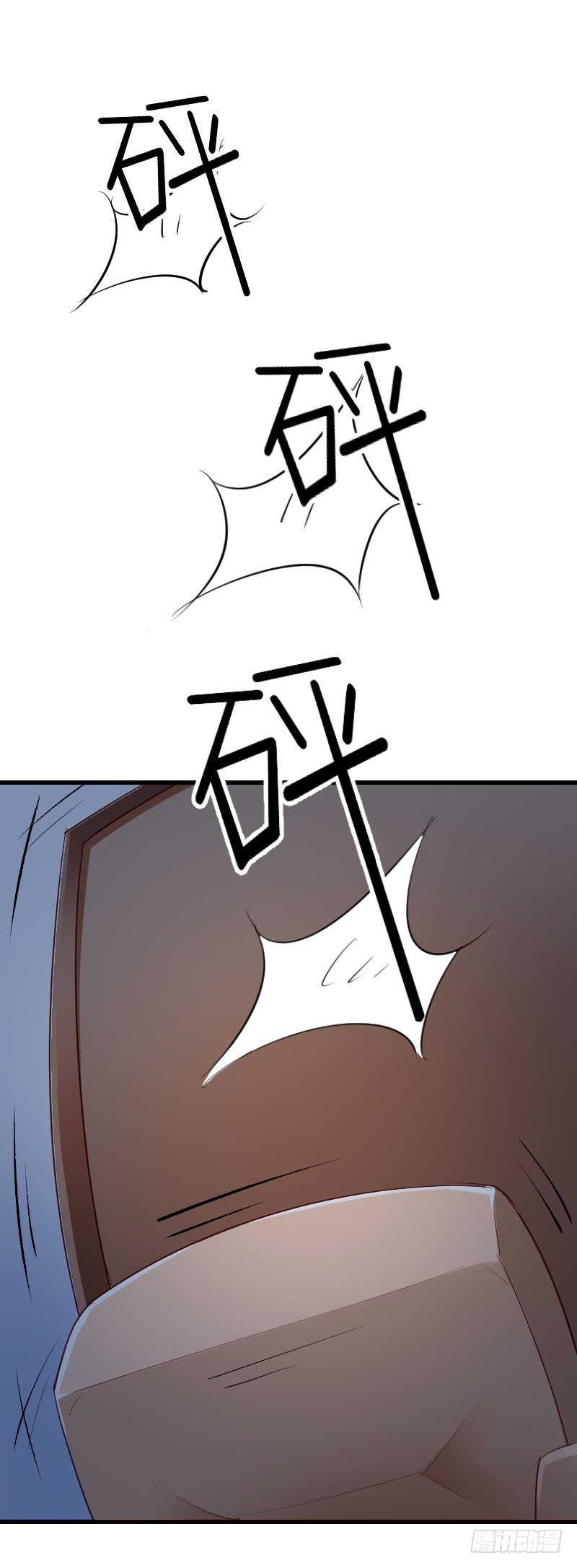 第三十三话55