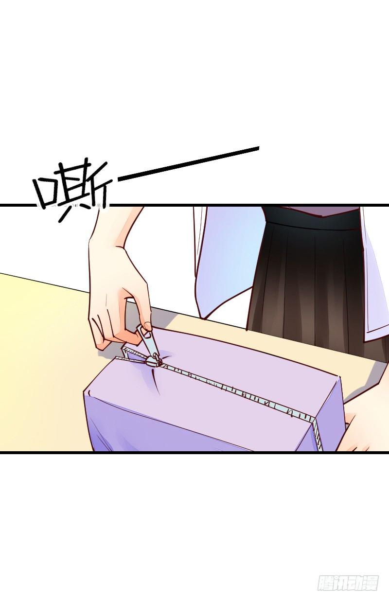 第二十话94