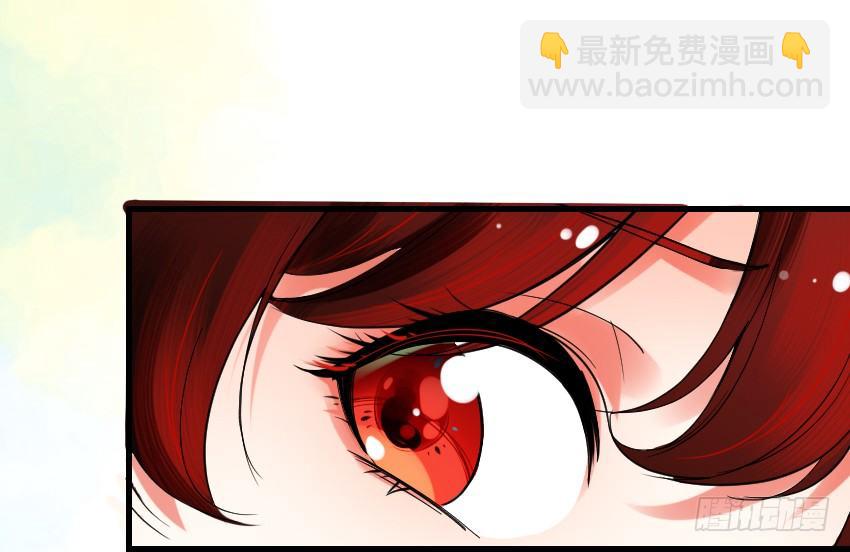 第四话2