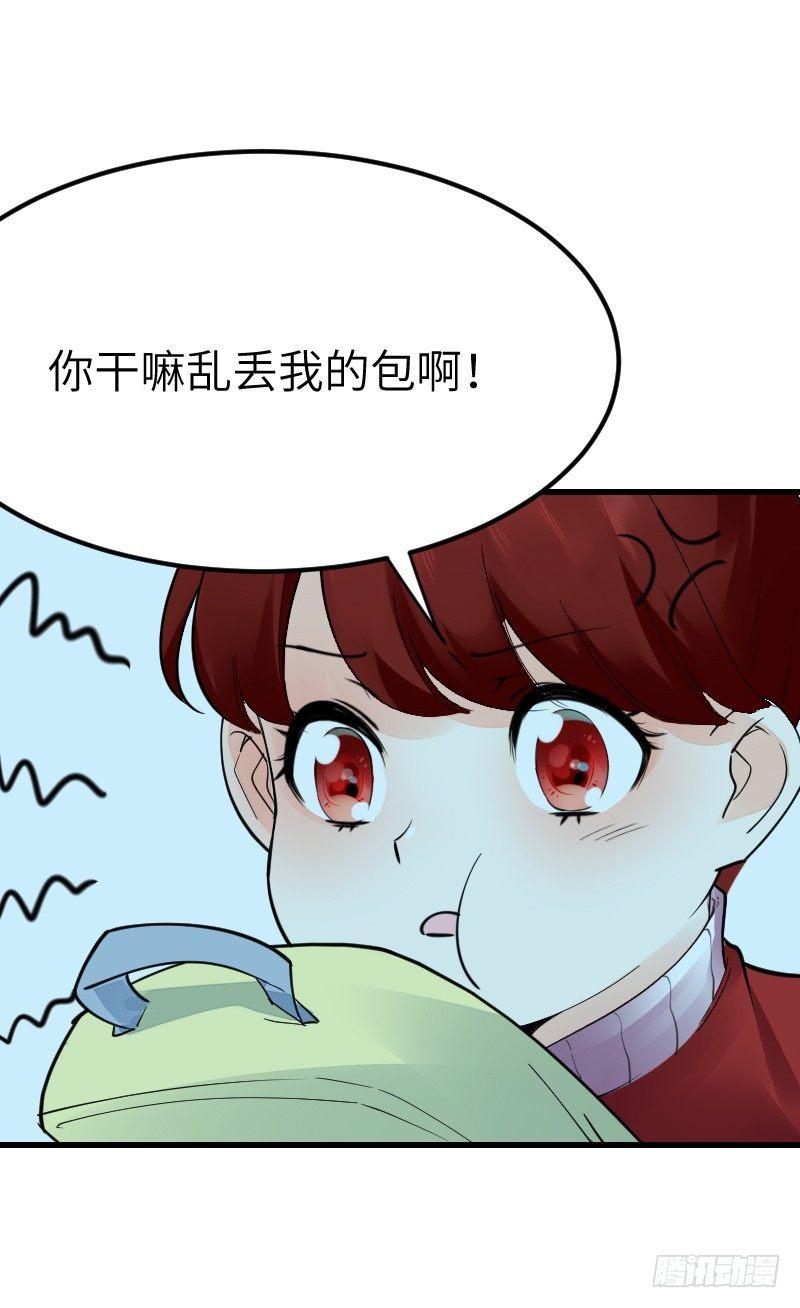 第十四话51