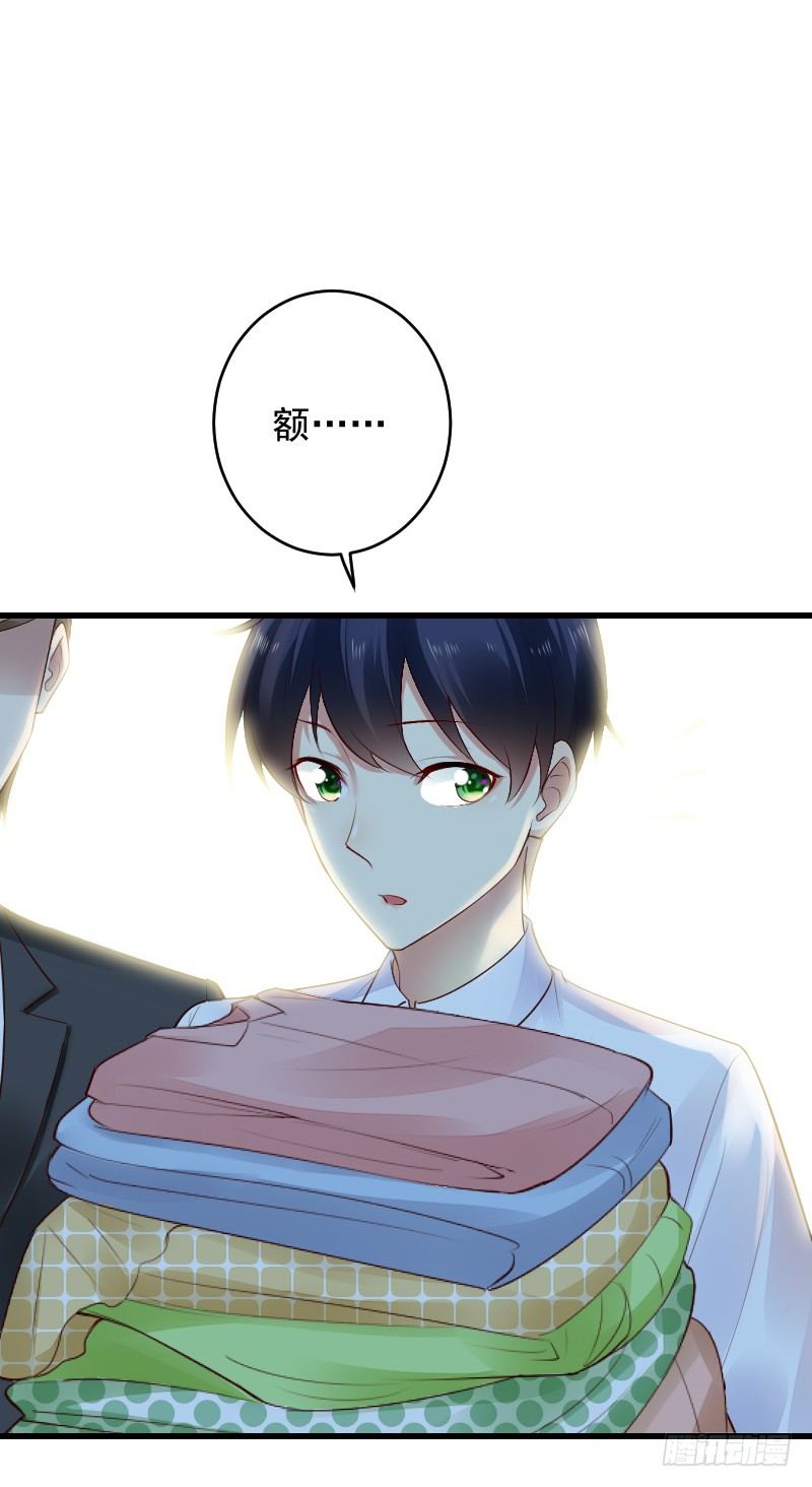 第四十话41