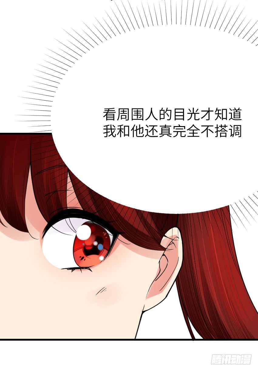 第十话56