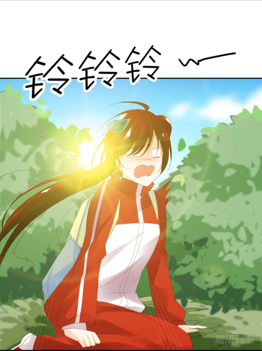第一话21